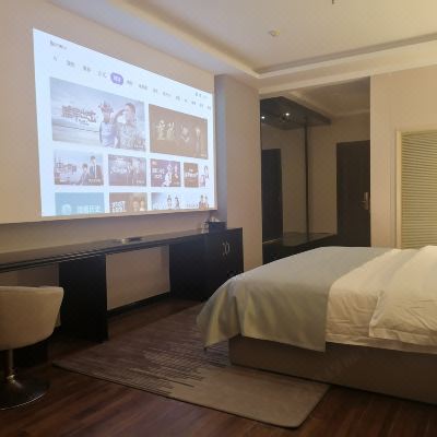 巨幕投影大床房（酒店提供自助洗衣机+微波炉+电冰箱+电动马桶）