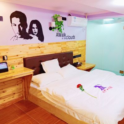 云中漫步「坚果影院」