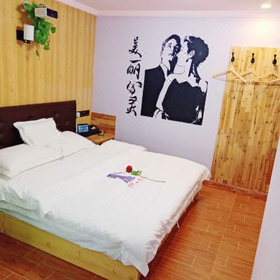 美丽心灵「坚果影院」