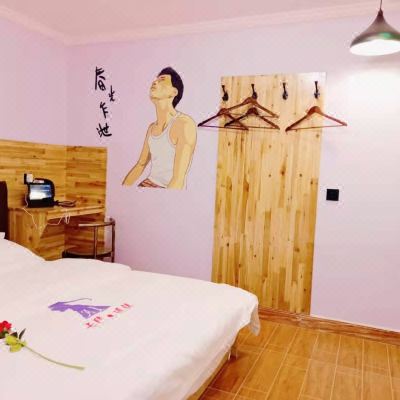 春光乍泄「坚果影院」