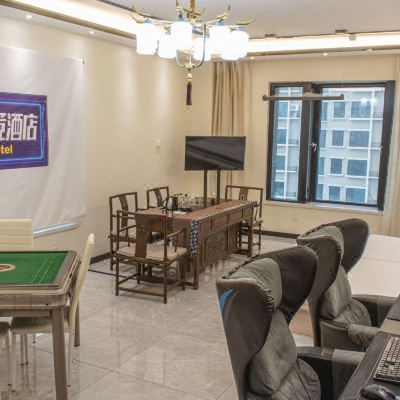 电竞商务差旅标间[带鱼屏]