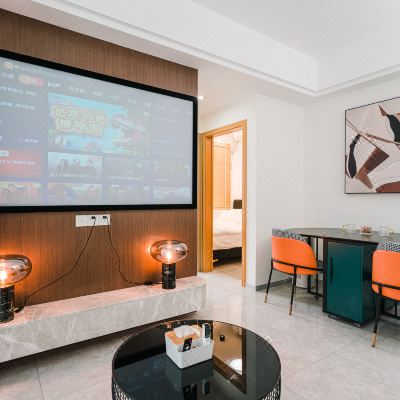 享夜-简约影院两房-巨幕投影-大床两房一厅