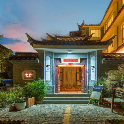 吾庐·有闲六居独栋