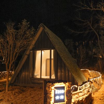 蝴蝶谷三角房（情侣大床房）