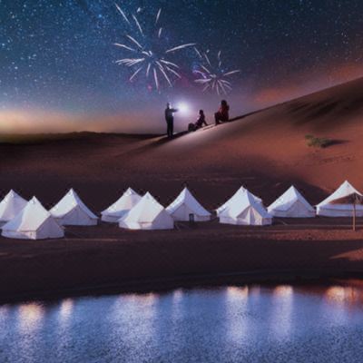 伴湖四人摩洛哥帐篷