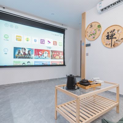 豪华2室2卫一厅影音房202