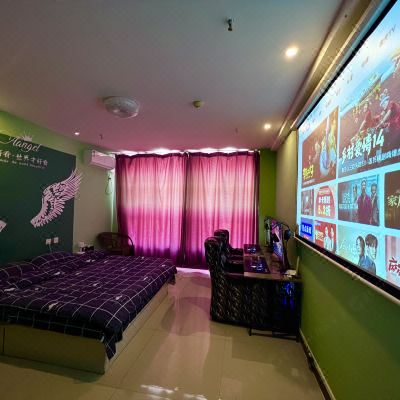 羽夜森林(高清坚果投影)[专线+40寸曲屏+165Hz+UU加速+steam特权]