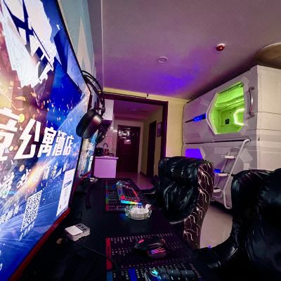 太空舱电竞房(双人间）[专线+40寸曲屏+165Hz+UU加速+steam特权]