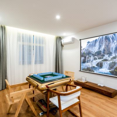 相悦·年华棋牌家庭套房