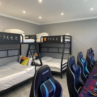 电竞轰趴5人间[NVID3070Ti显卡光线追踪+cpuit el酷睿i712700f内存32G5代内存+32寸AOC 155HZ显示器]