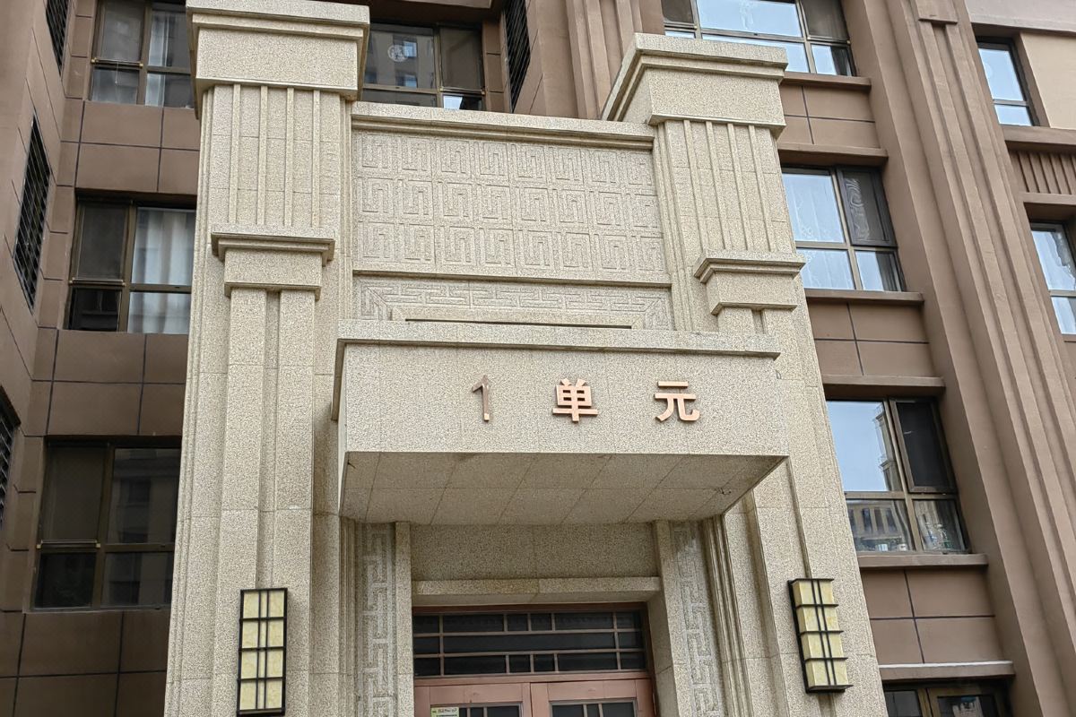  天下民宿 之 银川喜屋民宿 