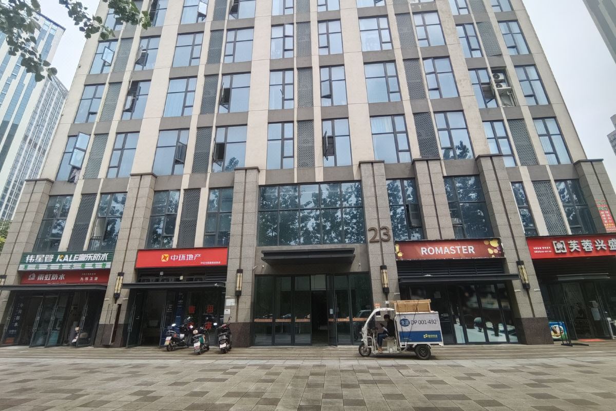  天下民宿 之 浩斯·轻奢影音LOFT酒店公寓(力高雍湖国际店) 