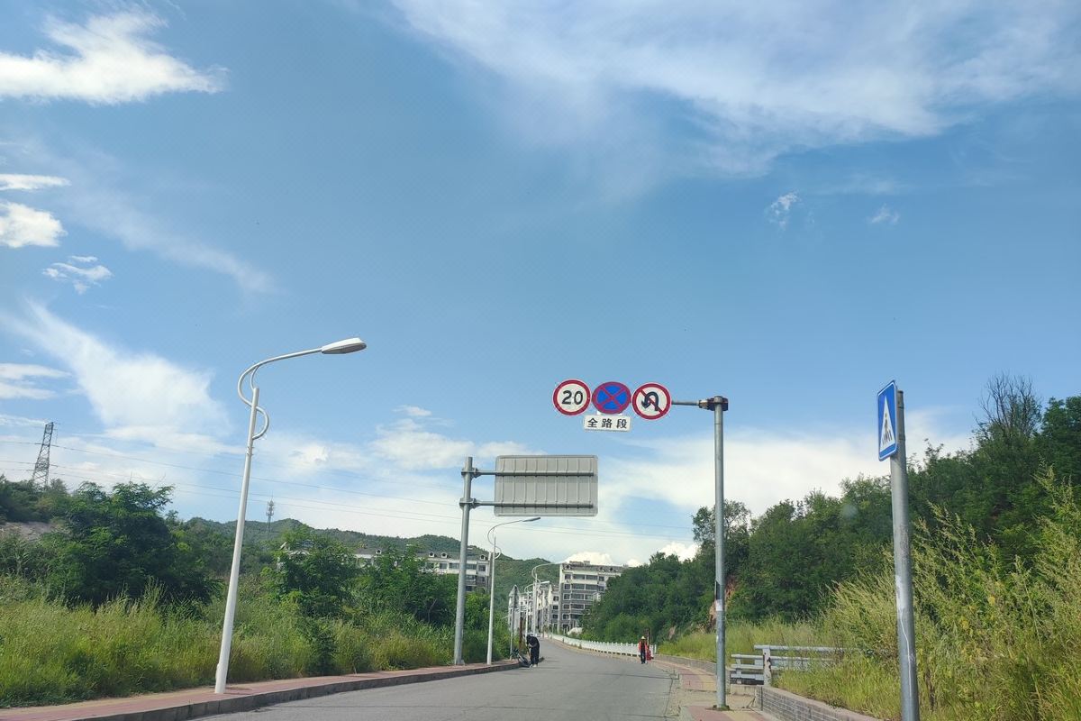  天下民宿 之 景欣园房东民宿(草芦沟路分店) 