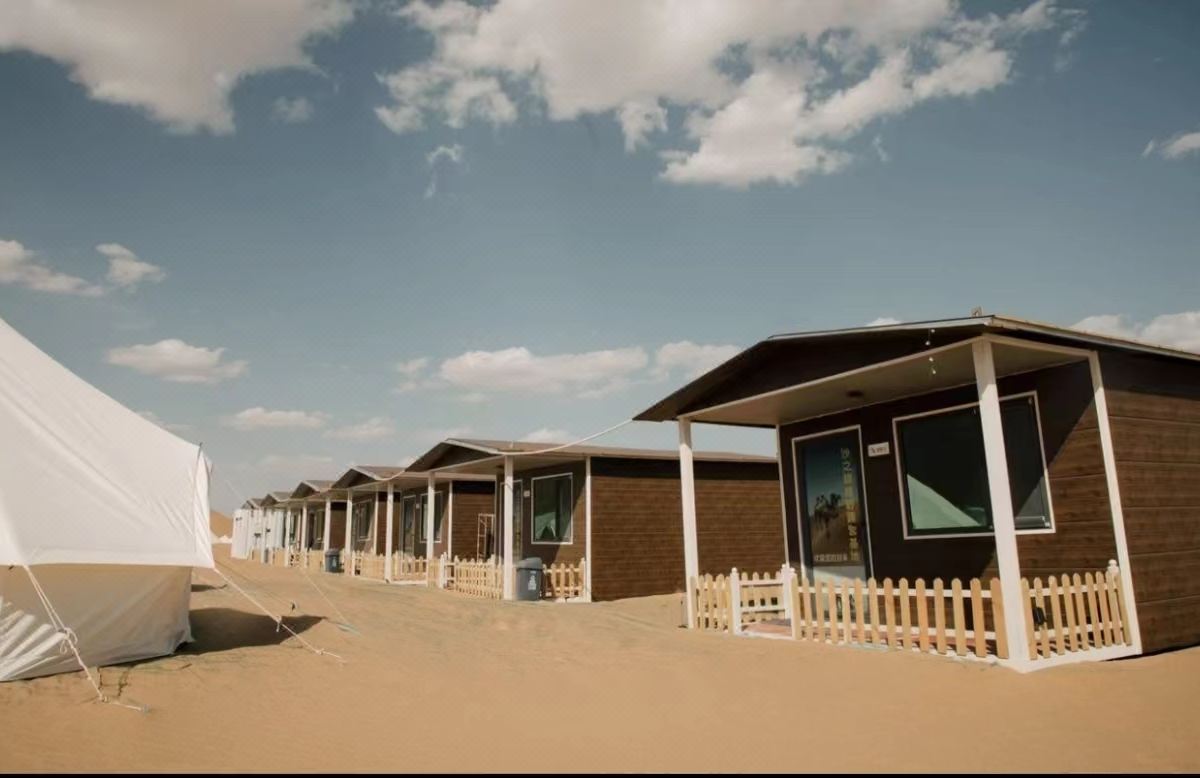  天下民宿 之 中卫沙坡头乐一途欢乐露营地 