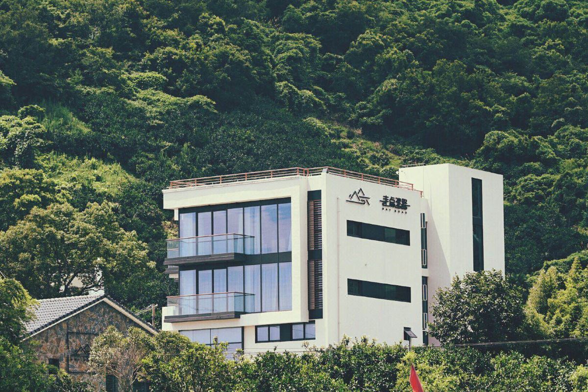  天下民宿 之 象山走点湾路民宿 