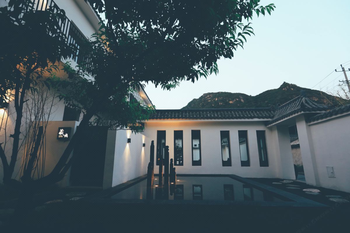  天下民宿 之 北京泰莲庭藏幽山水境侘寂民宿 