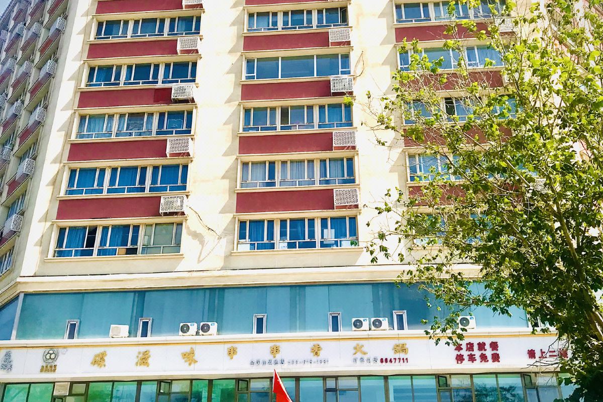  天下民宿 之 乌鲁木齐丽海商旅酒店(新疆财经大学店) 