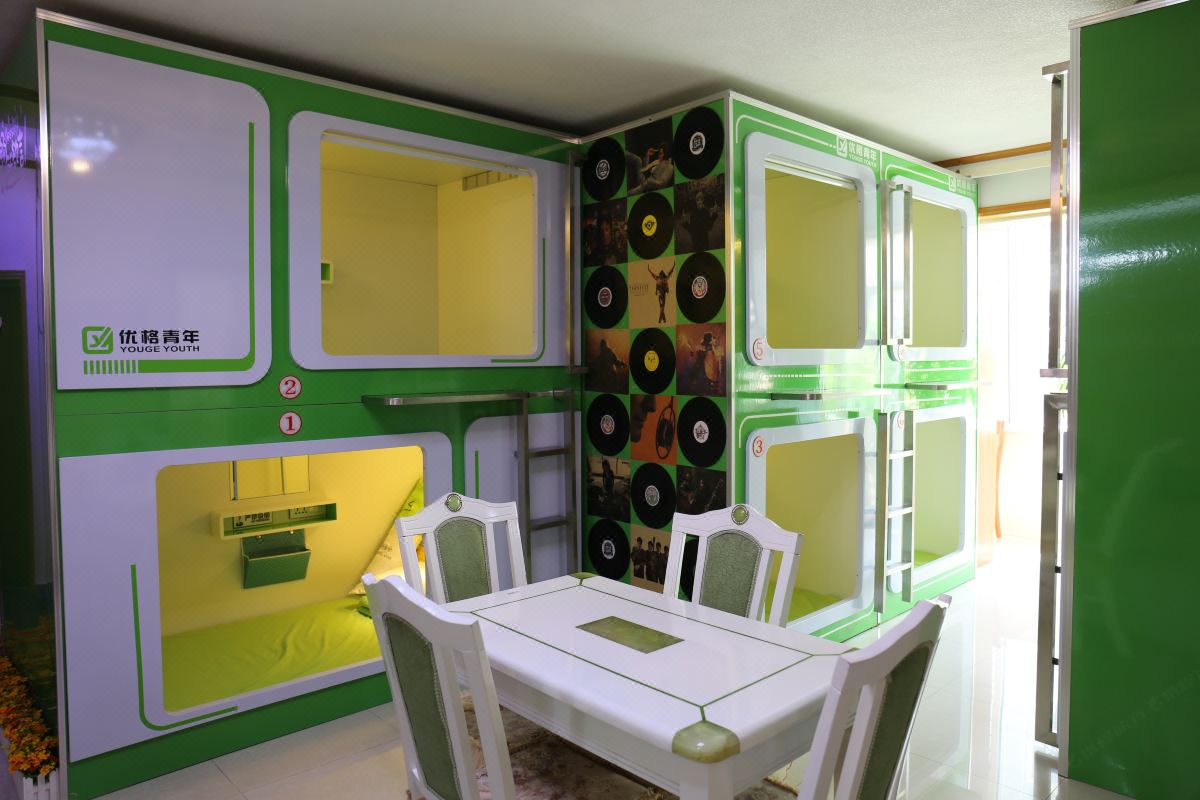  天下民宿 之 延吉市优格青年旅舍 