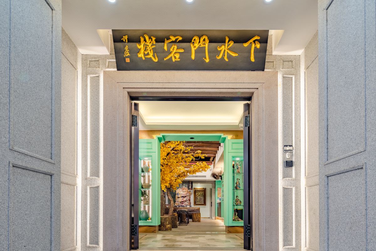  天下民宿 之 下水门客栈(牌坊街广济桥店) 