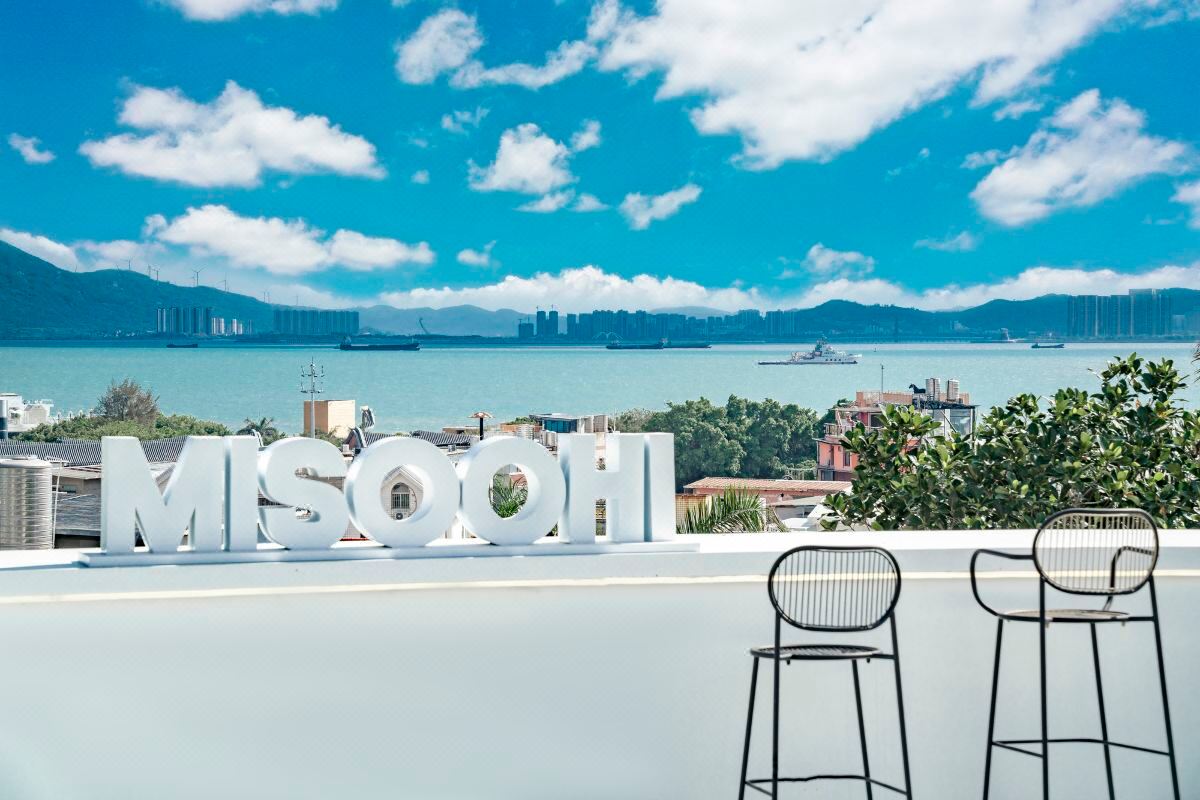  天下民宿 之 厦门MisooHi·隐秘之境海景民宿 