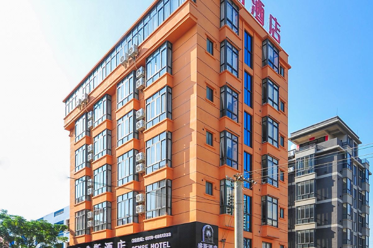  天下民宿 之 北海盛斯酒店(银滩店) 