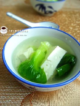 青菜豆腐汤