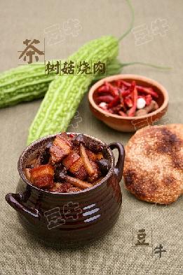 茶树菇烧肉