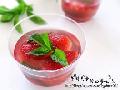草莓红酒冻