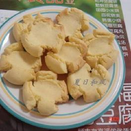 玛格丽特饼干