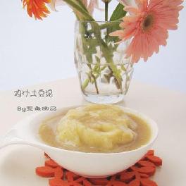 鸡汁土豆泥