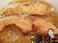 东洋鱼蒸肉饼