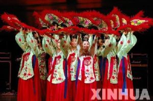  天下民宿 特产 之 朝鲜族扇子舞 