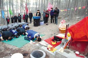  天下民宿 特产 之 阿城山神节 