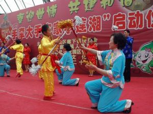  天下民宿 特产 之 廊下打莲湘 