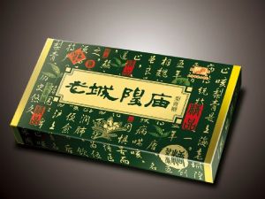  天下民宿 特产 之 梨膏糖制作技艺 