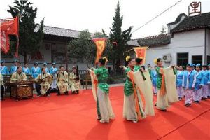  天下民宿 特产 之 南孟祭礼 