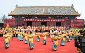  天下民宿 特产 之 世界客家祭祖大典 