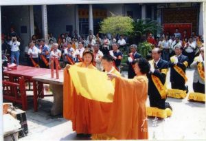  天下民宿 特产 之 三山神祭典 