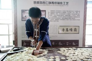  天下民宿 特产 之 咀香园杏仁饼传统制作工艺 