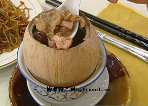  天下民宿 特产 之 椰子炖鸡汤 